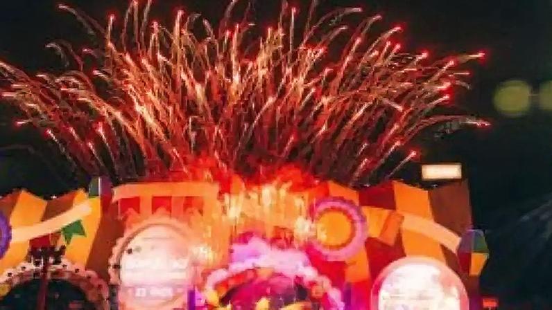São João de Maracanaú 2026