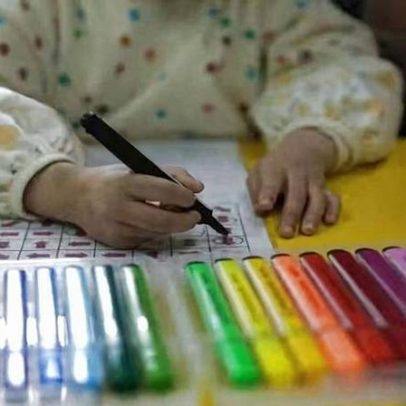 Neurodiversidade: conceito para entender a diversidade humana