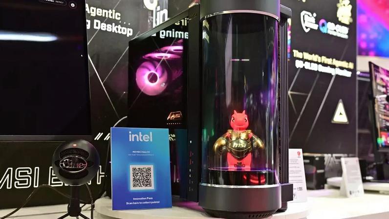 Imagens | MSI