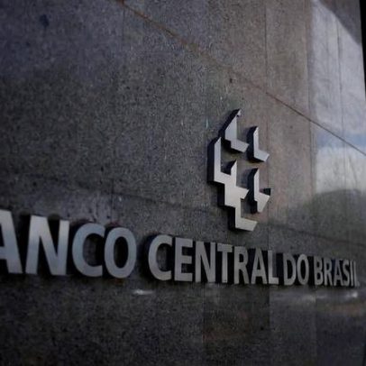 Mercado aponta chance de alta da Selic em agosto com juros futuros em alta