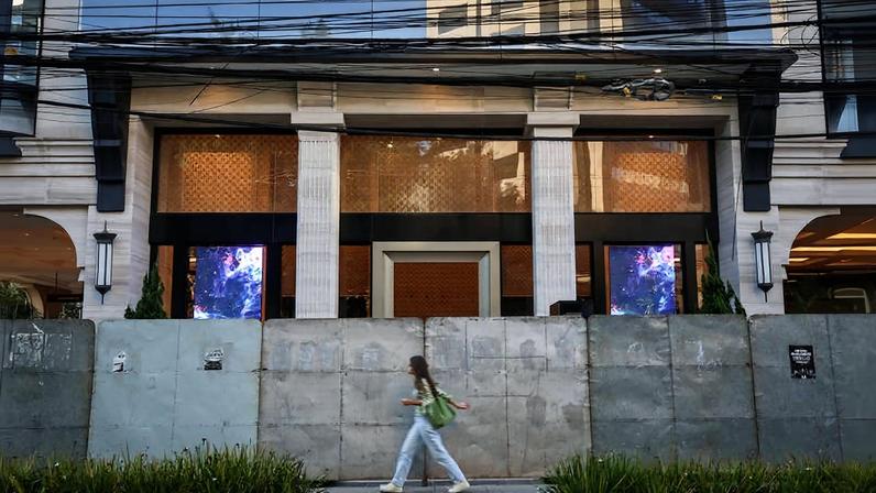 Prédio onde funcionava o Banco Master, em São Paulo