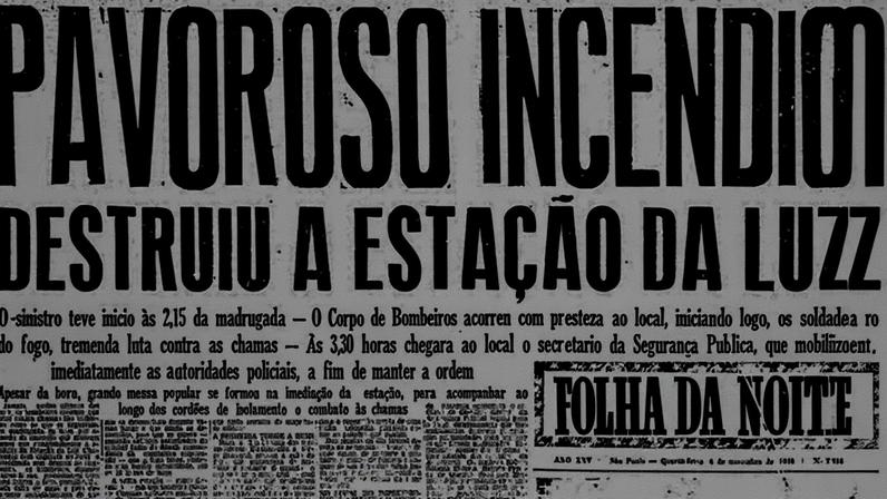 Vista atual da estação, que abriga o Museu da Língua Portuguesa, destruído pelo fogo em 2015