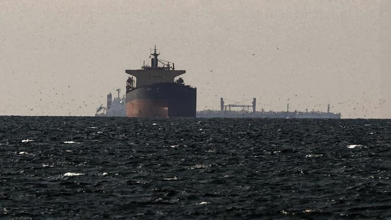 Navio no estreito de Hormuz