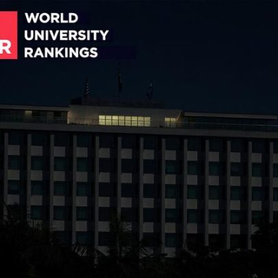 USP é a melhor da América Latina e está entre as 120 melhores do mundo