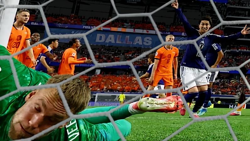Kamada garante empate do Japão contra a Holanda na Copa do Mundo