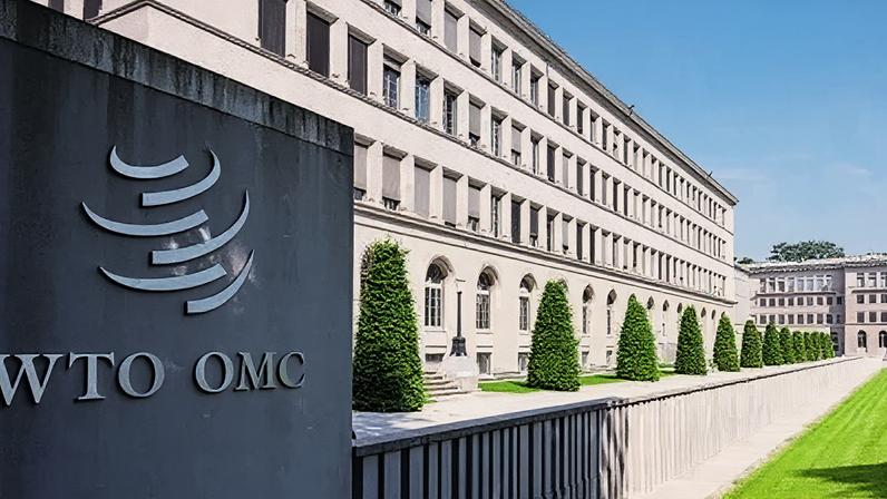 Sede da OMC (Organização Mundial do Comércio)