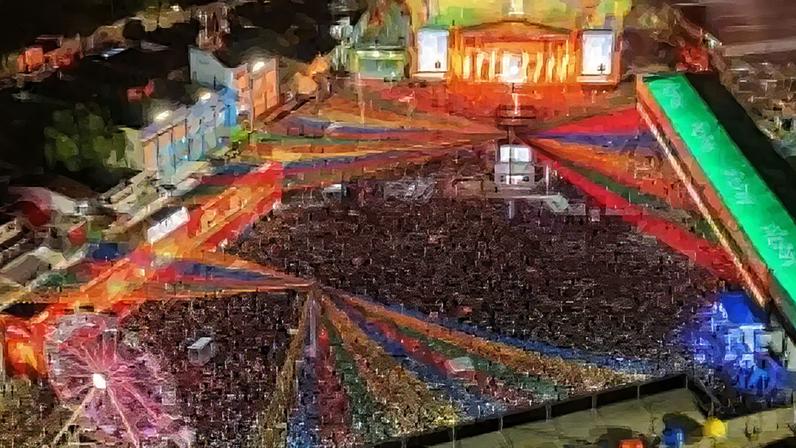 São João de Campina Grande.