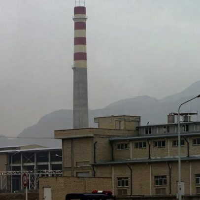 Fim do programa nuclear do Irã não foi alcançado, aponta análise