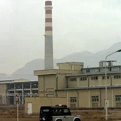 Irã afirma que agência da ONU politiza supervisão do programa nuclear