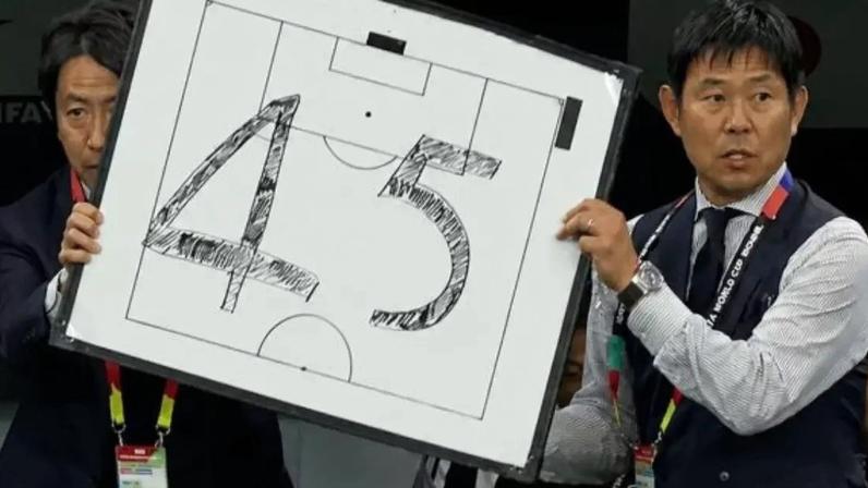 Japão arrancou o empate da Holanda pelo Grupo F da Copa –