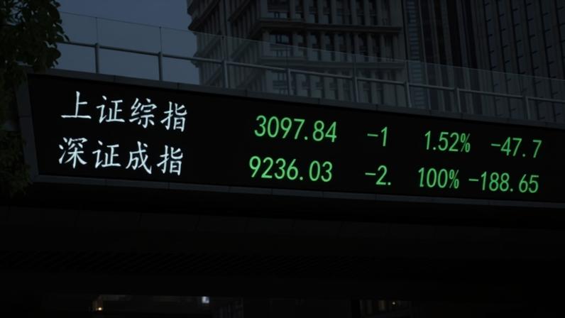 Na China continental, o Xangai Composto registrou leve queda de 0,16%, a 3.987,01 pontos