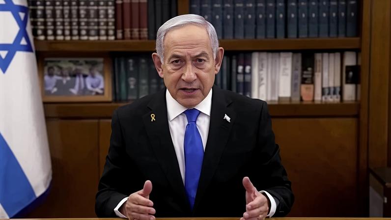 Primeiro-ministro israelense, Benjamin Netanyahu