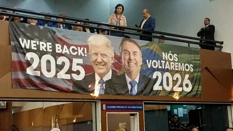 Banner foi colocado na galeria pelos apoiadores de Flávio Bolsonaro - (crédito: ALESSANDRA MELLO/EM/D.A PRESS)