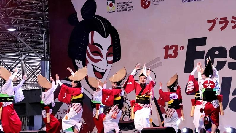 14° Festival do Japão Brasília será neste fim de semana - (crédito: Divulgação)