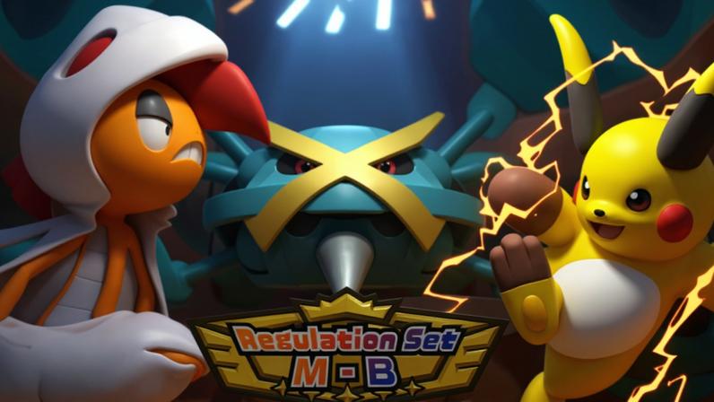 Com novas mega-evoluções, Pokémon Champions chega aos celulares nesta quarta - (crédito: Divulgação / Pokémon Champions)