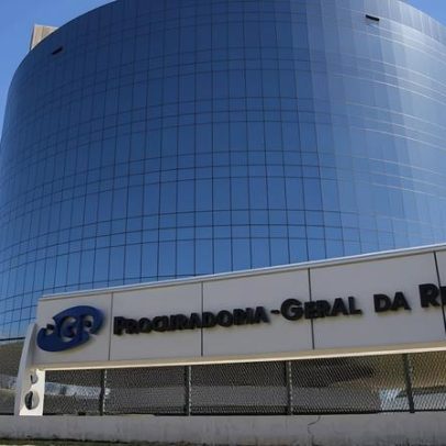 PGR se opõe à suspensão da Lei da Dosimetria no STF