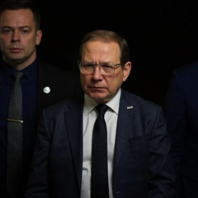 Comissão do Senado ouve presidente do BRB