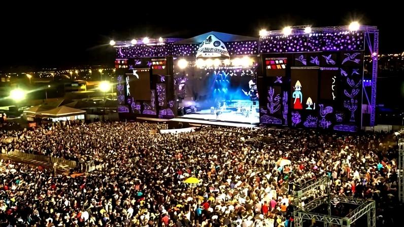 Com quase duas décadas de existência, o festival acumula mais de 4 milhões de visitantes e cerca de 1.700 horas de programação cultural ao longo de 19 edições - (crédito: Foto: Divulgação/O Maior São João do Cerrado)
