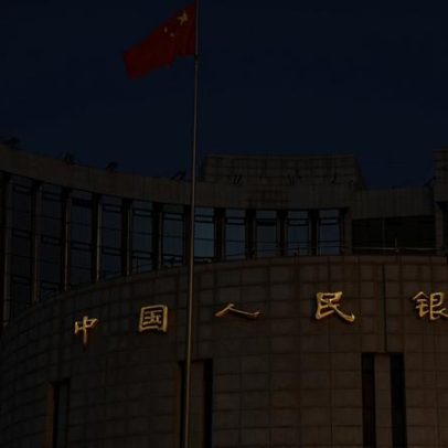China amplia uso de títulos; PBOC ganha nova ferramenta de easing