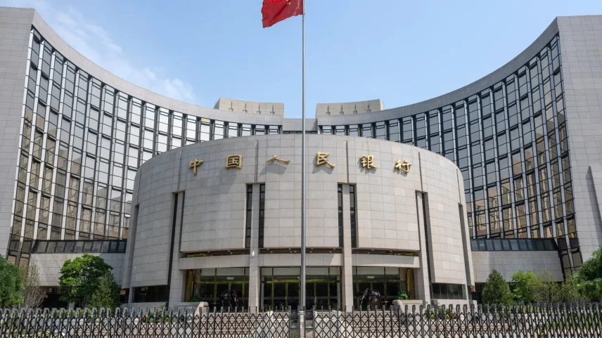The People's Bank of China headquarters in Beijing.