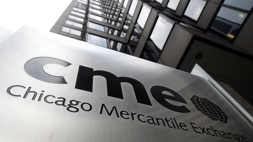 The Chicago Mercantile Exchange, CME Group, building in Chicago.