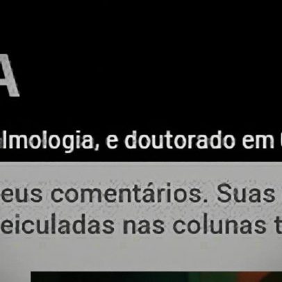 Olhos humanos podem adquirir capacidade de fotossíntese, aponta estudo