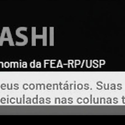 Baixa poupança e alto endividamento freiam crescimento econômico do Brasil