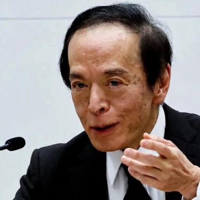 Presidente do BC do Japão é hospitalizado e não participará de reunião em junho