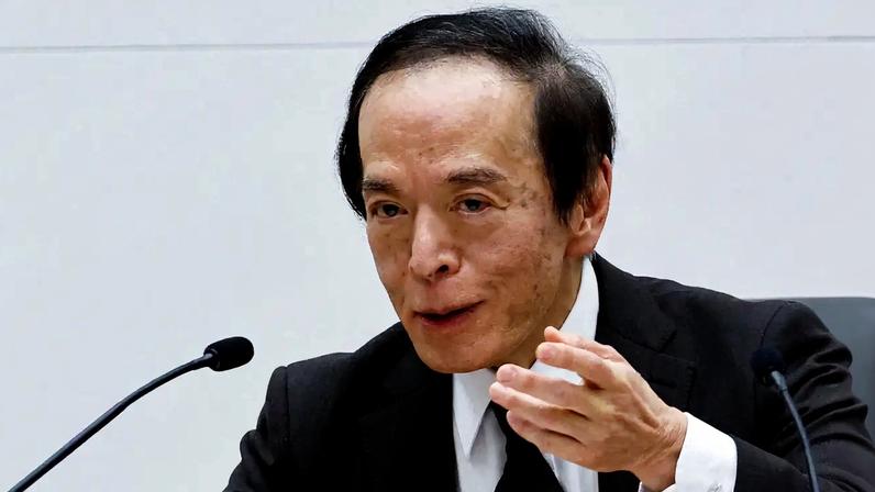 O presidente do Banco do Japão, Kazuo Ueda - 19/03/2024 (Reuters/Kim Kyung-Hoon)