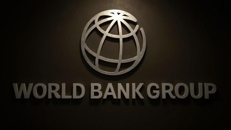 Banco Mundial reduz previsão do PIB do Brasil para 1,9% em 2026