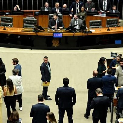 Congresso vota nesta quinta dezenas de vetos e créditos adicionais