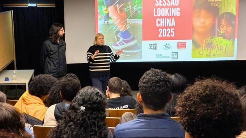 Mostra *Looking China Youth Film Project* está na programação – Foto: Divulgação / Centro USP-China