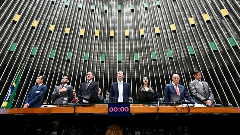 Poderá comparecer: terceiro-vice-presidente do Grupo Parlamentar Brasil-Japão da Câmara dos Deputados, deputado Pedro Aihara (PP-MG).