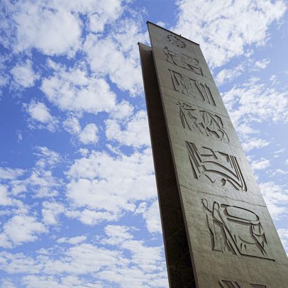 USP lidera ranking QS entre universidades brasileiras