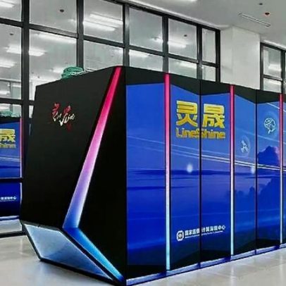 China supera EUA no ranking de supercomputadores mais potentes