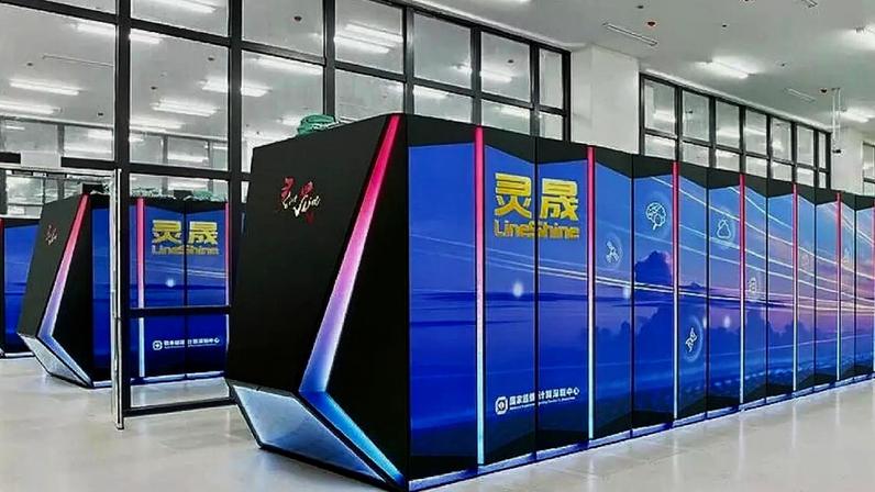 Supercomputador