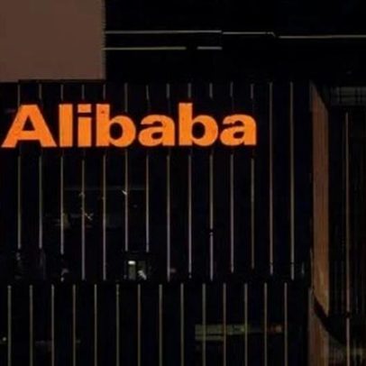 Alibaba processa governo dos EUA por inclusão em lista de defesa