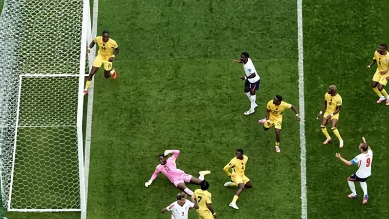 England's Harry Kane misses a chance to score