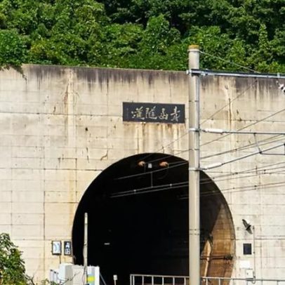 Túnel ferroviário subaquático mais longo do mundo fica entre ilhas