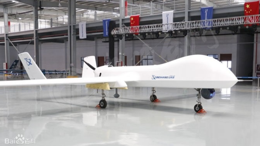 Uav Bzk 005