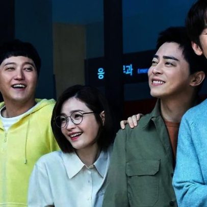 Sete doramas da Netflix para relaxar neste fim de semana
