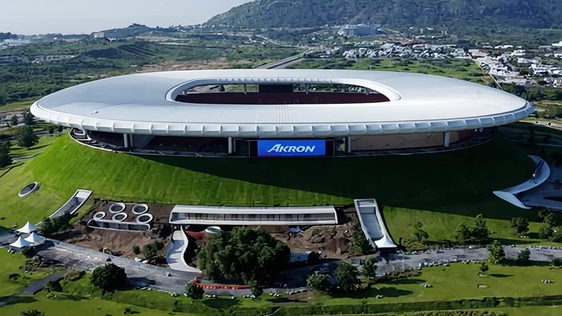 Mexico will face South Korea in Guadalajara.