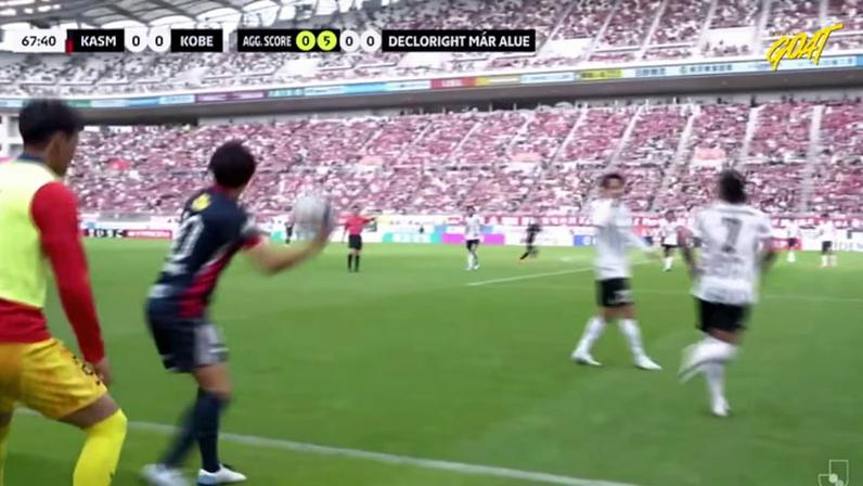 Kashima Antlers vencem Vissel Kobe por 1 a 0 com gol de Harukihayashi