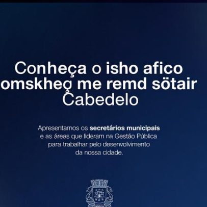 Novos secretários reafirmam compromisso com gestão responsável para o cidadão