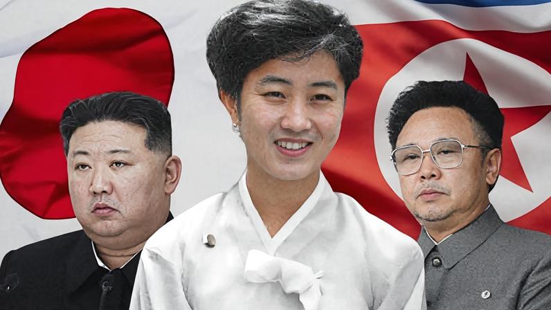 Por que Kim Jong Un evita falar da mãe e de sua linhagem controversa