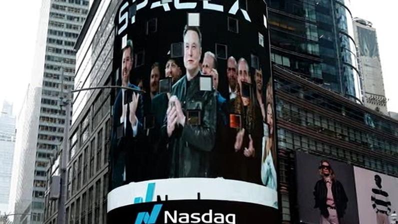 ‘The closer you look at the SpaceX IPO, the more it looks like Musk’s ill-fated Doge.’ Photograph: John Angelillo/UPI/Shutterstock