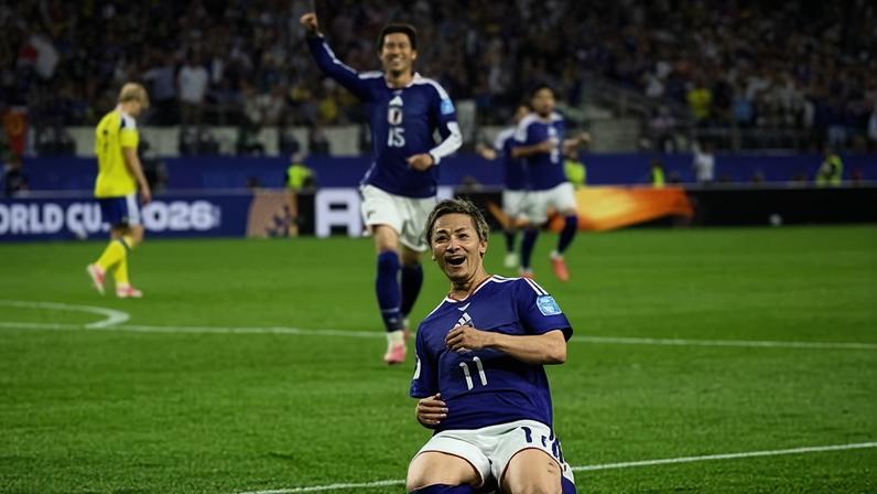 Brazil and Japan will face each other in a game that could be one of the most compelling of the 2026 World Cup.