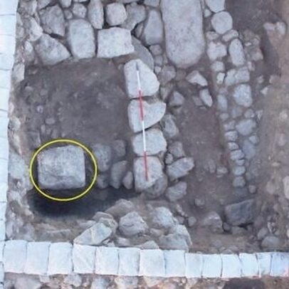Pilar de 2.700 anos em Judeia pode confirmar guerra de Ezequias contra idolatria