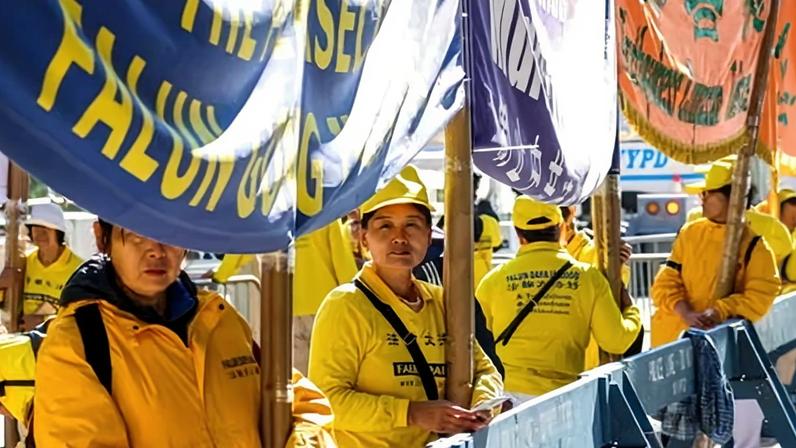 Corte dos EUA encerra ação que acusa Cisco de ajudar China a perseguir Falun Gong