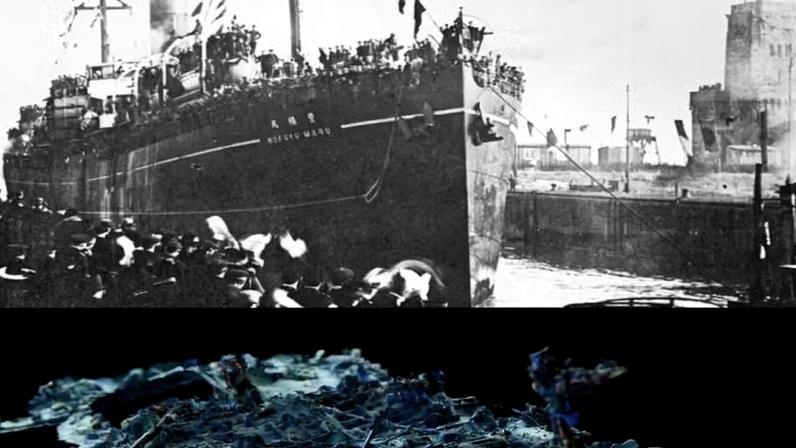 Hōfuku Maru no passado e atualmente — Foto: Hellships Memorial Foundation